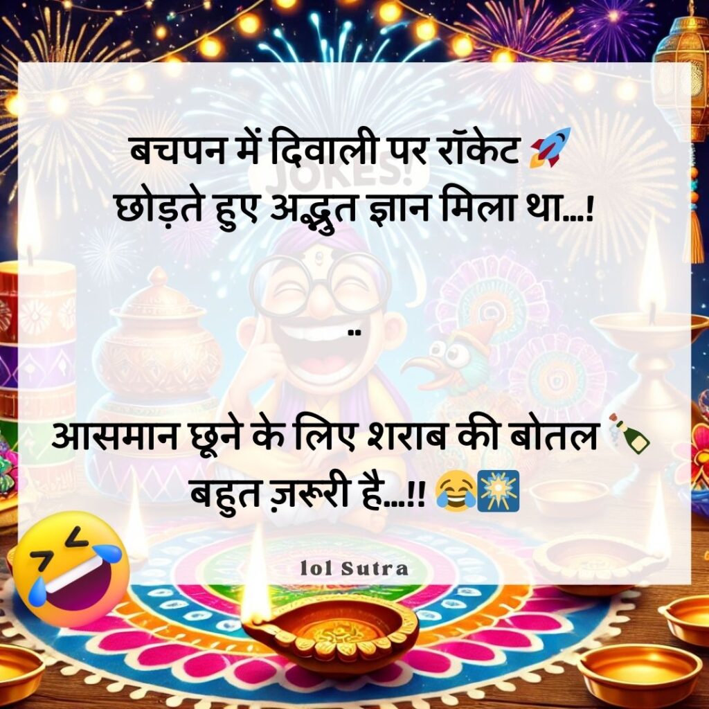 diwali happy diwali, happy deepavali diwali, happy deepawali, happy diwali diwali, happy happy diwali, deepawali cards, beautiful happy diwali, shubh deepavali, deepawali 2023, happy diwali cards, happy diwali greeting card, deepawali greetings, deepawali festival, deepawali greeting, festival of deepawali, greetings of deepawali, deepawali special, happy diwali happy diwali, light for deepawali, happy diwali happy diwali happy diwali,