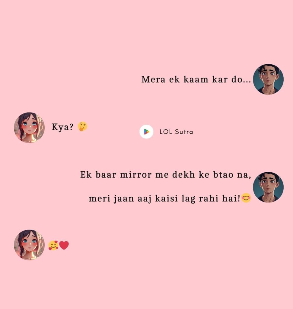 Best Pick Up Lines in Hindi, Pick Up Lines in Hindi, Funny Pick Up Lines Hindi, Romantic Pick Up Lines Hindi, Cute Pick Up Lines Hindi, Cheesy Pick Up Lines in Hindi, Double Meaning Pick Up Lines Hindi, Flirty Pick Up Lines Hindi, Hindi Pick Up Lines for Crush, Pick Up Lines to Impress a Girl Hindi, Bollywood Style Pick Up Lines Hindi, Pick Up Lines for Girlfriend Hindi, Pick Up Lines for Boyfriend Hindi, Sassy Pick Up Lines in Hindi, Unique Pick Up Lines Hindi, Love Pick Up Lines Hindi, Creative Pick Up Lines in Hindi, Shayari Style Pick Up Lines Hindi, Pick Up Lines to Make Her Smile Hindi, Best Flirting Lines in Hindi, Heart Touching Pick Up Lines Hindi,