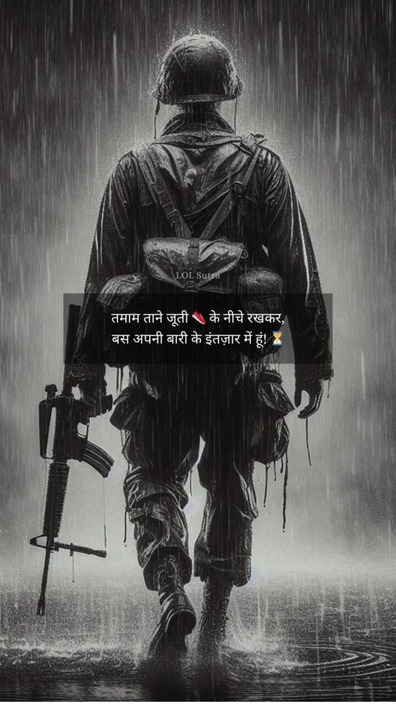 hindi motivational line, hindi inspiration, motivational line in hindi, Anmol Vachan in Hindi