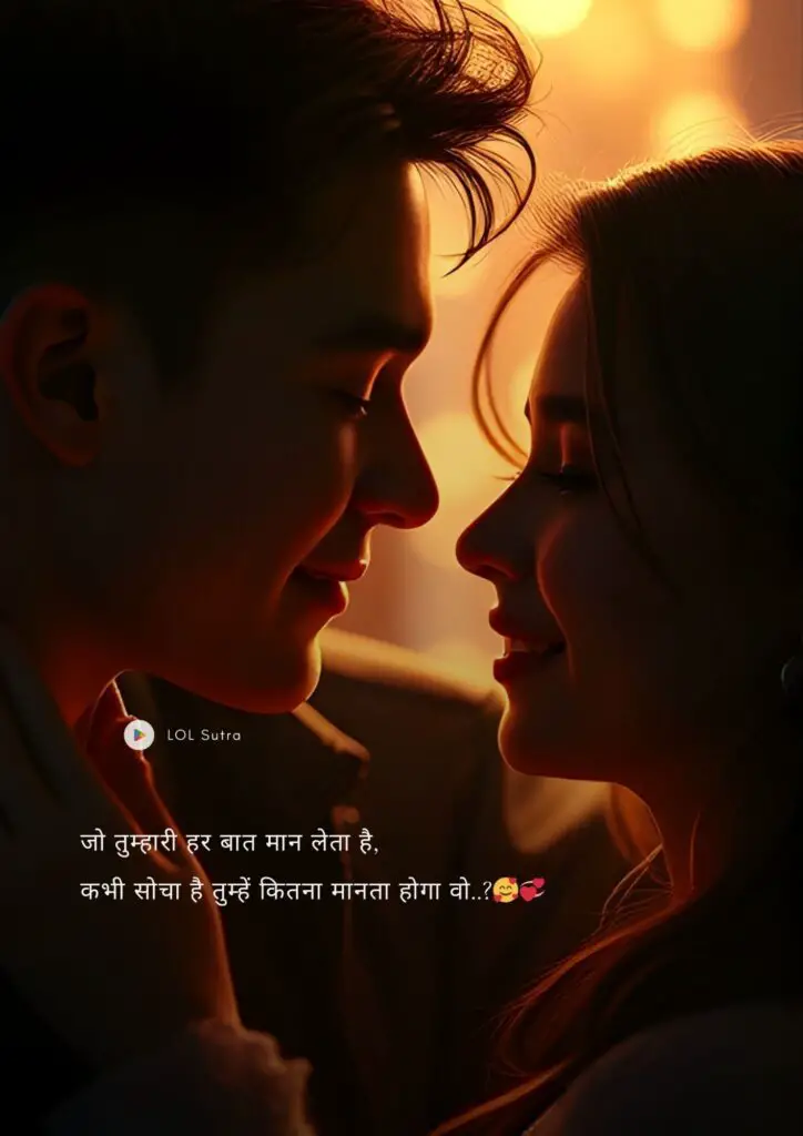 shayari in hindi 2 lines, love shayari 2 line, 2 line shayari, 2 line love shayari in hindi, shayari, romantic shayari, shayari on love romantic, love shayari for girlfriend, romantic shayari for girlfriend, shayari for boyfriend, Love shayari pic, Love shayari image, shayari image, Hindi Shayari, sad shayari, sad shayari image, sad shayari, heart broken shayari,