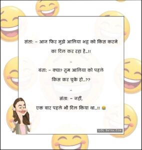 jokes, hindi jokes, majedar chutkule,