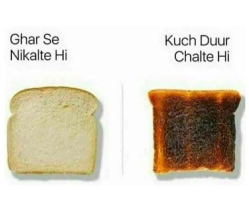 garmi jokes, summer jokes in hindi, garmi shayari funny, गर्मी पर फनी शायरी, garmi jokes, garmi joke, garmi funny jokes in hindi, garmi jokes in hindi, funny garmi jokes in hindi, garmi jokes in hindi images,