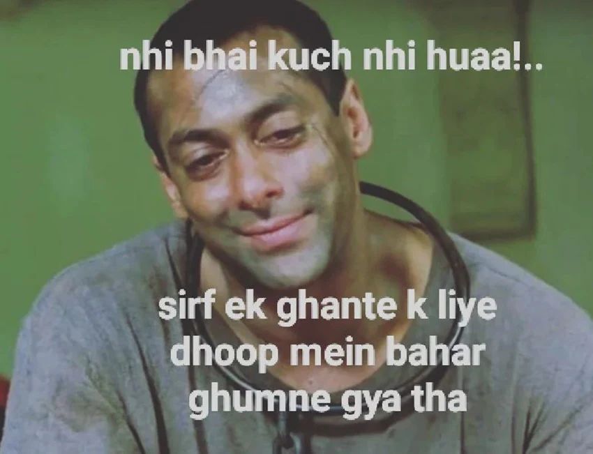 garmi jokes, summer jokes in hindi, garmi shayari funny, गर्मी पर फनी शायरी, garmi jokes, garmi joke, garmi funny jokes in hindi, garmi jokes in hindi, funny garmi jokes in hindi, garmi jokes in hindi images,
