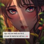 sad shayari, sad shayari in hindi, hindi sad shayari, sad hindi shayari, sad love shayari, sad shayari on love, love and sad shayari, sad shayari love, broken heart shayari, sad shayari 2 line heart touching, two line heart touching shayari, best sad shayari, emotional shayari, 2 line emotional shayari in hindi on life, sad status in hindi, sad shayari status, status sad shayari, alone sad shayari, break heart shayari, sad in hindi shayari, hindi shayari sad, shayari hindi sad, sadest shayri, सैड शायरी हिंदी,