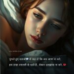 Broken Heart Shayari, sad shayari in hindi, hindi sad shayari, sad hindi shayari, सैड शायरी, सैड शायरी हिंदी, shayari hindi sad, shayari in hindi sad, sad shayari in english, english sad shayari, english shayari sad, sad shayari in english language, shayari in english sad, sad shayari english, sad love shayari, love sad shayari, sad shayari on love, sad shayari love, love and sad shayari, sad love shayari in hindi, 2 line sad shayari in english, sad shayari in english 2 line, sad shayari in english 2 lines, sad shayari english 2 line, sad shayari 2 line heart touching, two line heart touching shayari, heart touching shayari 2 line, 2 line emotional shayari in hindi on life, 2 line emotional shayari in english on life, very sad shayari in hindi, sad short shayari, best sad shayari, new shayari sad, heart break shayari, broken heart shayari in hindi, broken heart shayari hindi, broken shayari, broken shayari in hindi, true love broken heart shayari, broken love shayari, sad broken heart shayari in hindi,