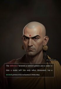 चाणक्य नीति, चाणक्य, chanakya niti, chanakya neeti, chanakya niti full in hindi, chanakya neeti hindi, chanakya niti in hindi language, chanakya niti hindi, acharya chanakya niti, chanakya in hindi, chanoko niti, chanakya niti quotes, chanakya niti quotes in english, chanakya niti quotes images,