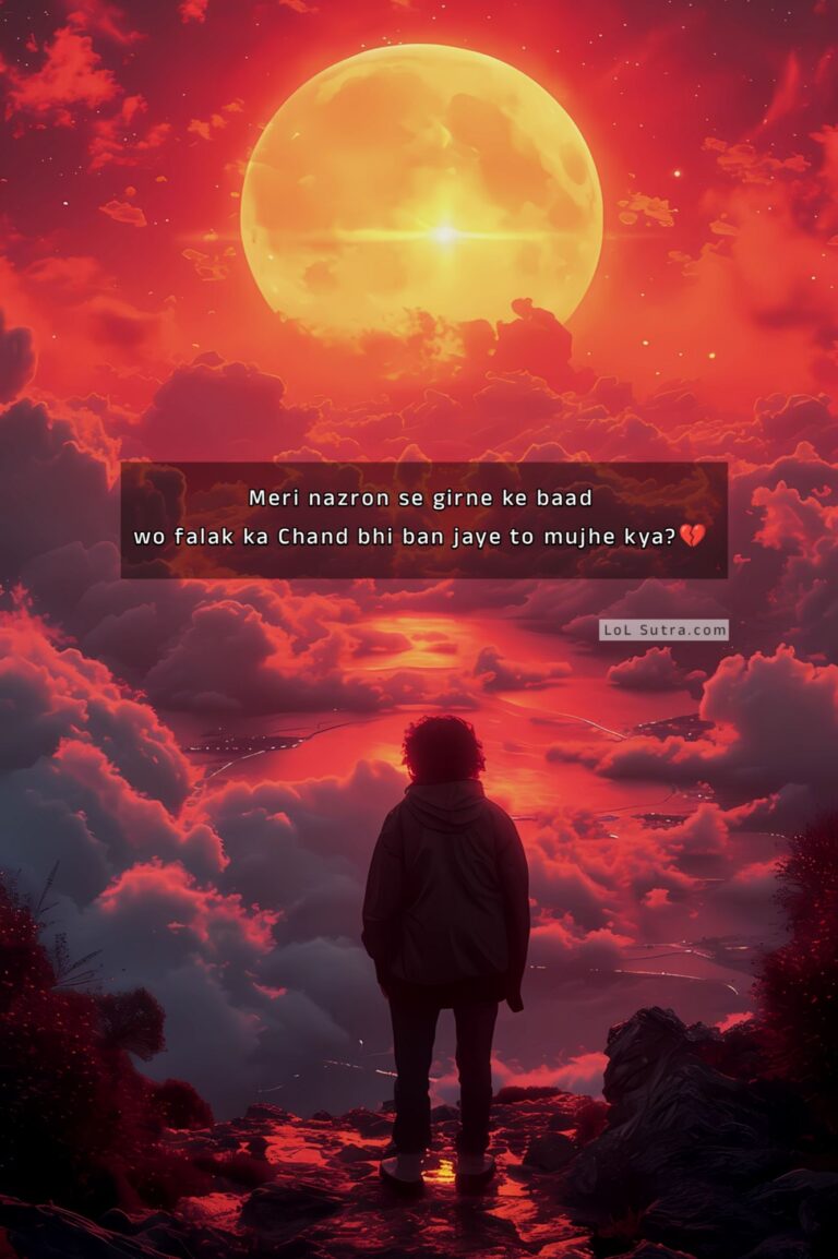 breakup shayari, hindi shayari, shayari, 2 line shayari,