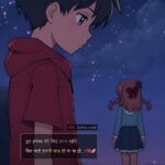 Emotional love shayari, Heart touching shayari, Sad love quotes Hindi, Breakup shayari Hindi, Tum mere liye khaas ho shayari, Relationship shayari, Missing someone shayari, Romantic emotional quotes, Dard bhari shayari, Hindi love quotes,