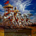 hindi shayari, shayari on mahabharat, philosphical hindi shayari, hindi shayari on rape,