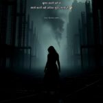 Women Empowerment Quotes in Hindi, Struggle Quotes in Hindi, Motivational Quotes on Women, Life Reality Quotes in Hindi,