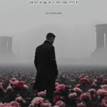 dard bhari shayari, bitter truth shayari, broken heart shayari, life reality quotes hindi, heart pain quotes, sad shayari hindi,