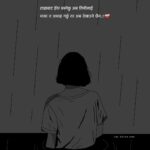 nepali sad shayari, nepali love shayari, heartbreak quotes in nepali, one sided love quotes nepali, broken heart nepali lines, emotional nepali quotes, sad nepali status, nepali romantic sad lines, nepali shayari for reels, nepali love pain quotes,