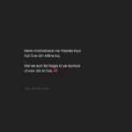 Intezaar Shayari, Wada Shayari, Bewafa Shayari, Sad Love Shayari, Broken Promise Shayari,