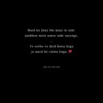 sad hindi shayari, mard shayari, breakup shayari, dard bhari shayari,