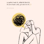 sad love shayari, sad shayari in hindi, musafir shayari,