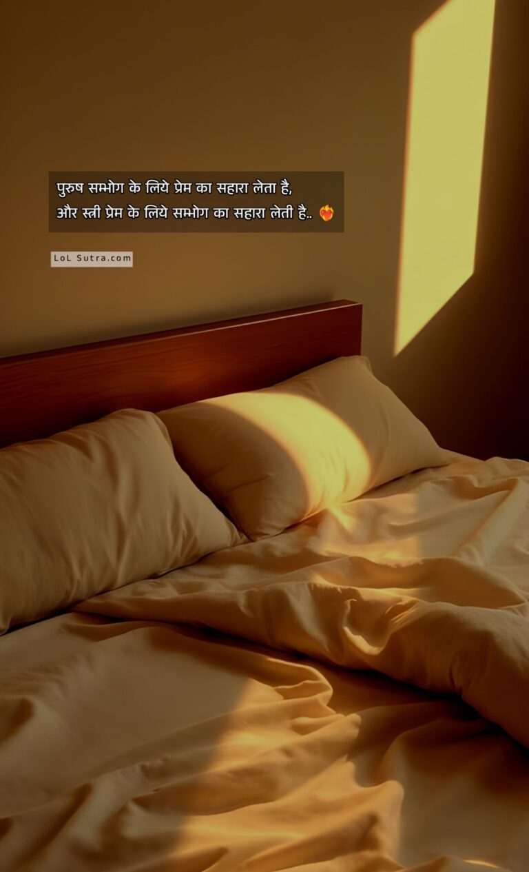 sad shayari, breakup shayari, hindi shayari, shayari in hindi, sad shayari in hindi shayari image,