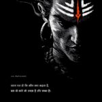 ignore log kya kehte hain quote, sahi kaam karne par quote, achha aur saccha rehna quote, life philosophy hinglish, motivational thoughts hinglish, khud ke raaste par chalna quote, sachai aur imandari quotes, positive life soch hinglish, self belief motivational quote,