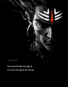 ignore log kya kehte hain quote, sahi kaam karne par quote, achha aur saccha rehna quote, life philosophy hinglish, motivational thoughts hinglish, khud ke raaste par chalna quote, sachai aur imandari quotes, positive life soch hinglish, self belief motivational quote,