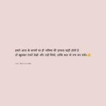 hamare aaj ke sapne, aaj ke sapnon se bhavishya, sapne aur future quotes, prernadayak hindi quotes, jeevan prerna vichar, sapnon ko sach karne ki soch, bhavishya nirman ke vichar, positive thinking hindi quotes, jeevan mein safalta ke vichar,
