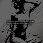 sachi mohabbat quotes, pyar aur jism ka fark, true love vs physical attraction, emotional love shayari, ishq ki haqeeqat, real love thoughts, mohabbat aur hawas quotes, deep relationship truth, pyar ki sachai, dard bhari mohabbat shayari,