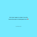 sad shayari, hindi sad shayari, 2 line sad hindi shayari,