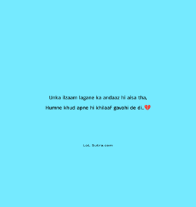 sad shayari, hindi sad shayari, 2 line sad hindi shayari,