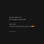 one sided love shayari, heartbreak reality, unreturned love pain, emotional neglect quotes, dard bhari shayari, broken heart feelings, love without value, sad relationship truth,