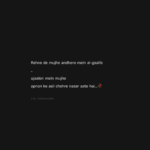 sad hindi shayari, dhokha shayari hindi, emotional hindi shayari, hindi shayari, sad shayari,sad hindi shayari, dhokha shayari hindi, emotional hindi shayari, hindi shayari, sad shayari,