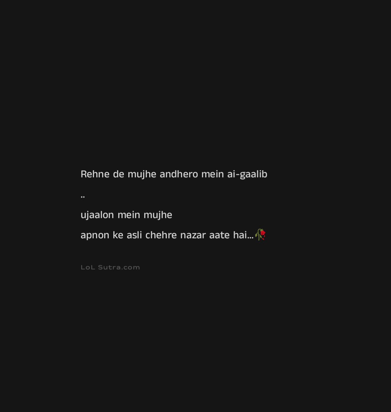 sad hindi shayari, dhokha shayari hindi, emotional hindi shayari, hindi shayari, sad shayari,sad hindi shayari, dhokha shayari hindi, emotional hindi shayari, hindi shayari, sad shayari,