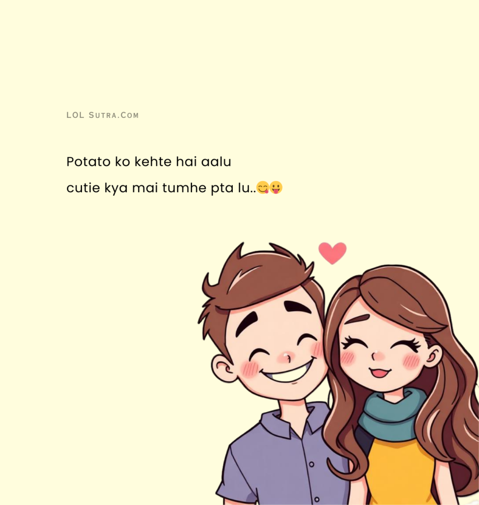 Best Pick Up Lines in Hindi, Pick Up Lines in Hindi, Romantic Pickup Lines In Hindi, Funny Pick Up Lines Hindi, Romantic Pick Up Lines Hindi, Cute Pick Up Lines Hindi, Cheesy Pick Up Lines in Hindi, Double Meaning Pick Up Lines Hindi, Flirty Pick Up Lines Hindi, Hindi Pick Up Lines for Crush, Pick Up Lines to Impress a Girl Hindi, Bollywood Style Pick Up Lines Hindi, Pick Up Lines for Girlfriend Hindi, Pick Up Lines for Boyfriend Hindi, Sassy Pick Up Lines in Hindi, Unique Pick Up Lines Hindi, Love Pick Up Lines Hindi, Creative Pick Up Lines in Hindi, Shayari Style Pick Up Lines Hindi, Pick Up Lines to Make Her Smile Hindi, Best Flirting Lines in Hindi, Heart Touching Pick Up Lines Hindi,
