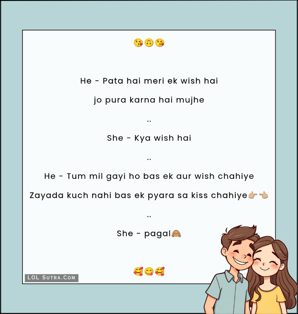 Best Pick Up Lines in Hindi, Pick Up Lines in Hindi, Romantic Pickup Lines In Hindi, Funny Pick Up Lines Hindi, Romantic Pick Up Lines Hindi, Cute Pick Up Lines Hindi, Cheesy Pick Up Lines in Hindi, Double Meaning Pick Up Lines Hindi, Flirty Pick Up Lines Hindi, Hindi Pick Up Lines for Crush, Pick Up Lines to Impress a Girl Hindi, Bollywood Style Pick Up Lines Hindi, Pick Up Lines for Girlfriend Hindi, Pick Up Lines for Boyfriend Hindi, Sassy Pick Up Lines in Hindi, Unique Pick Up Lines Hindi, Love Pick Up Lines Hindi, Creative Pick Up Lines in Hindi, Shayari Style Pick Up Lines Hindi, Pick Up Lines to Make Her Smile Hindi, Best Flirting Lines in Hindi, Heart Touching Pick Up Lines Hindi,
