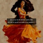 dhokha shayari hindi, prem mein dhokha shayari, trust broken shayari, emotional betrayal shayari, sad love shayari hindi,