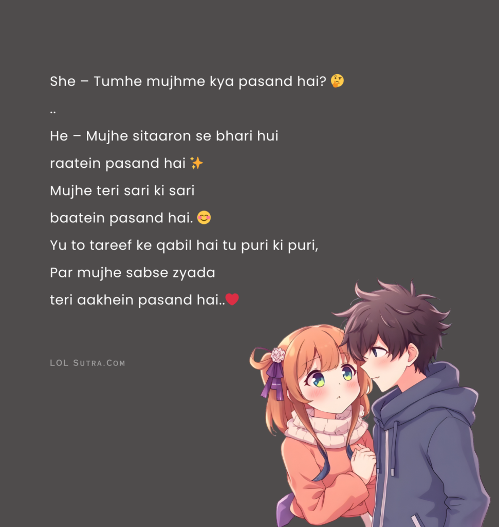 Best Pick Up Lines in Hindi, Pick Up Lines in Hindi, Romantic Pickup Lines In Hindi, Funny Pick Up Lines Hindi, Romantic Pick Up Lines Hindi, Cute Pick Up Lines Hindi, Cheesy Pick Up Lines in Hindi, Double Meaning Pick Up Lines Hindi, Flirty Pick Up Lines Hindi, Hindi Pick Up Lines for Crush, Pick Up Lines to Impress a Girl Hindi, Bollywood Style Pick Up Lines Hindi, Pick Up Lines for Girlfriend Hindi, Pick Up Lines for Boyfriend Hindi, Sassy Pick Up Lines in Hindi, Unique Pick Up Lines Hindi, Love Pick Up Lines Hindi, Creative Pick Up Lines in Hindi, Shayari Style Pick Up Lines Hindi, Pick Up Lines to Make Her Smile Hindi, Best Flirting Lines in Hindi, Heart Touching Pick Up Lines Hindi,