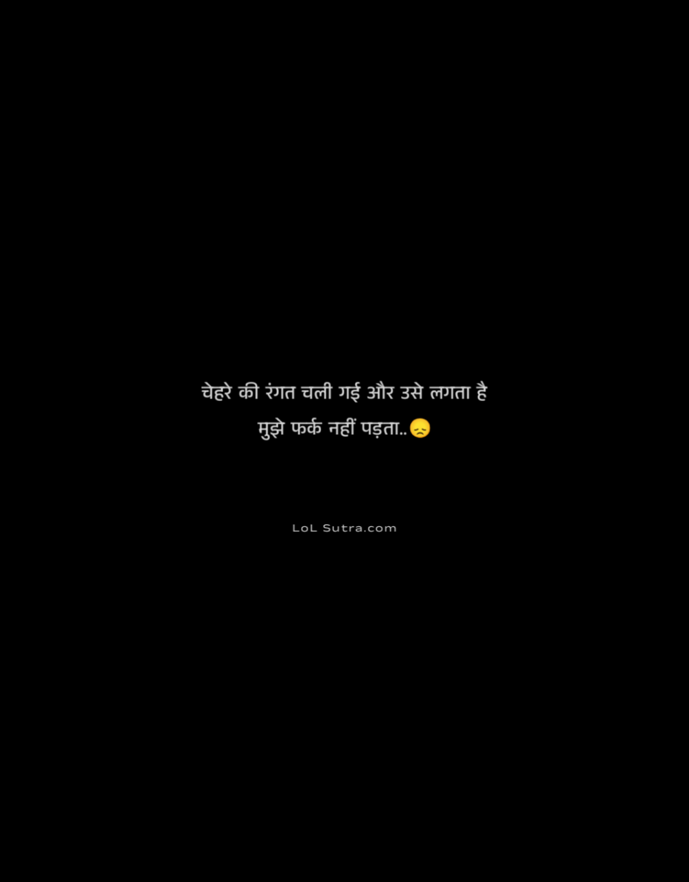sad shayari hindi, dard bhari shayari, emotional shayari hindi, dil ki baat shayari, takleef shayari hindi, udasi shayari, feeling hurt shayari, heart touching shayari, love pain shayari, breakup shayari hindi, ignore shayari hindi, beparwah shayari, aansu shayari hindi, zindagi sad shayari, inner pain shayari,