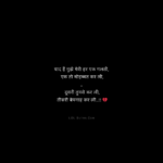 sad shayari hindi, love mistake shayari, emotional shayari hindi, dard bhari shayari, bewafa mohabbat shayari, broken heart shayari, yaad shayari hindi, regret love quotes hindi, dil tootne wali shayari, one sided love shayari, heart touching shayari, painful love quotes hindi, ishq shayari hindi, gam bhari shayari,
