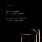 sad shayari hindi, heartbroken shayari, dard bhari shayari, mohabbat shayari sad, love pain shayari,