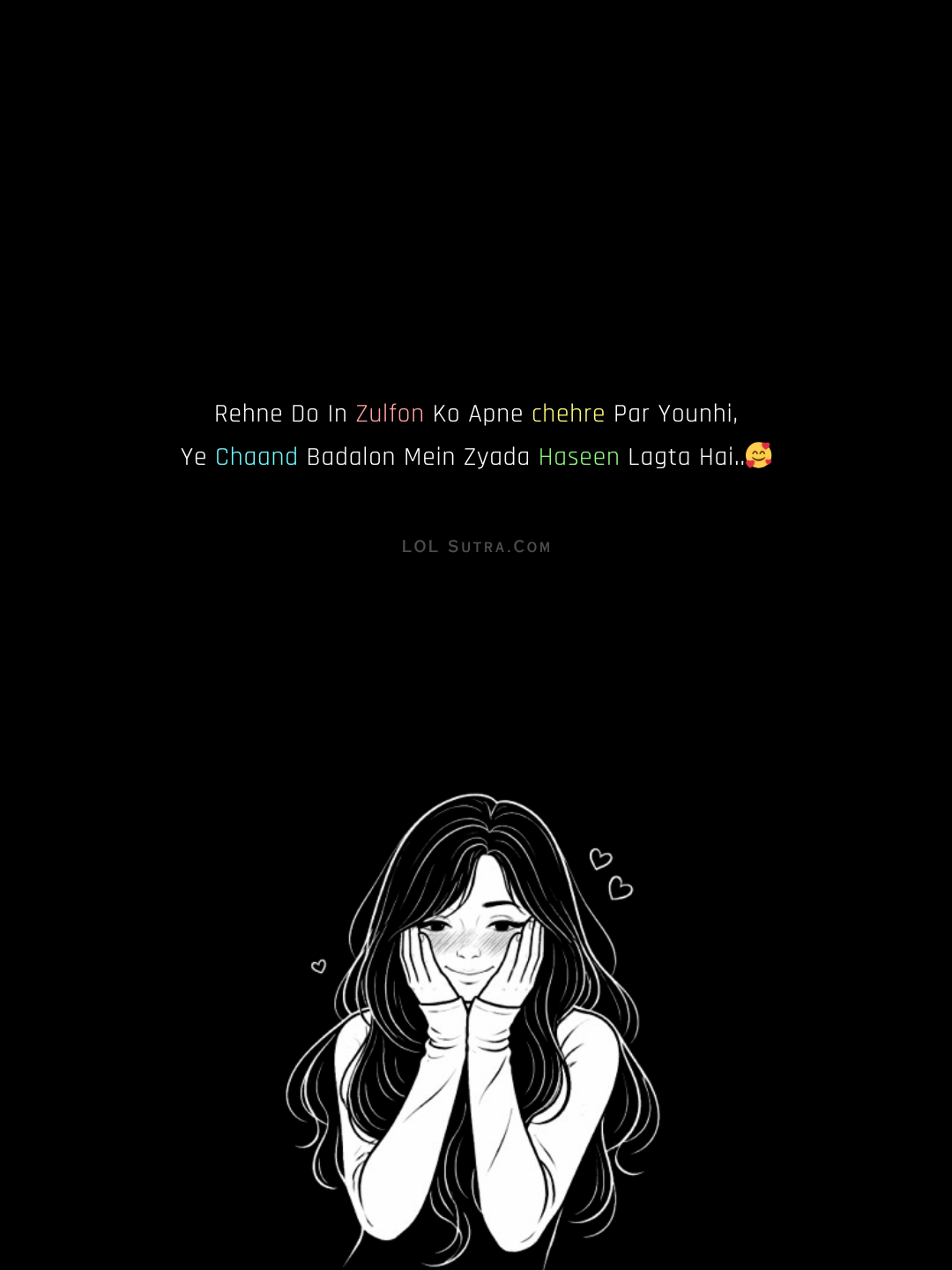 love shayari, romantic shayari, hindi romantic shayari,